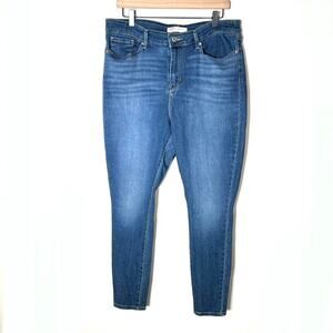 Levi's signature dark wash high rise skinny jeans size 33 B189